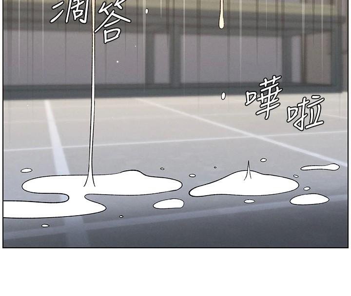 兄妹的秘密授课 第49話-見識老鮑淫水炸彈 韩漫图片67