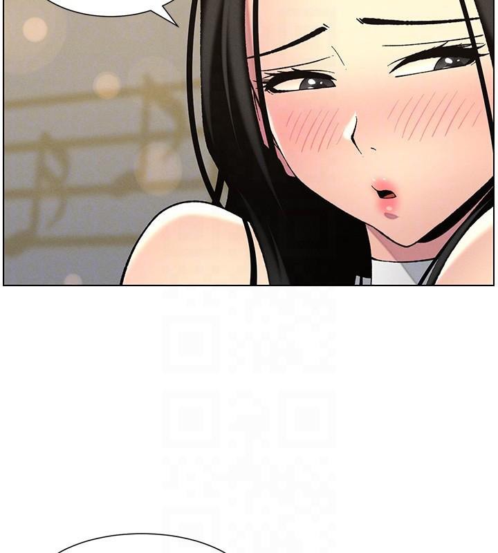 兄妹的秘密授课 第49話-見識老鮑淫水炸彈 韩漫图片52