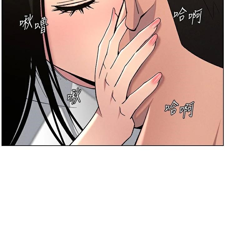 兄妹的秘密授课 第49話-見識老鮑淫水炸彈 韩漫图片10