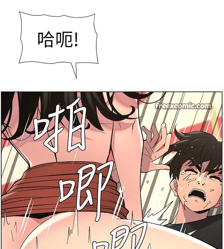兄妹的秘密授课 第49話-見識老鮑淫水炸彈 韩漫图片45