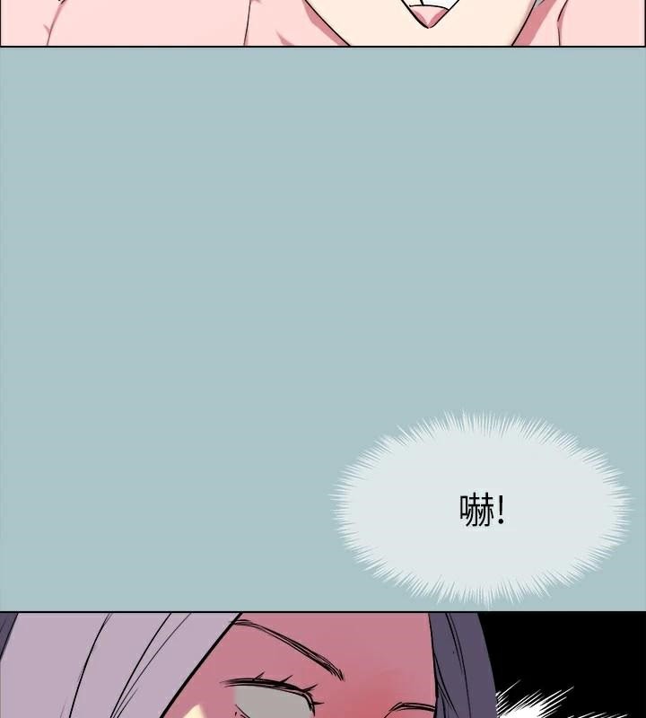进击的巨根 第32話-怦然心動的情意 韩漫图片77