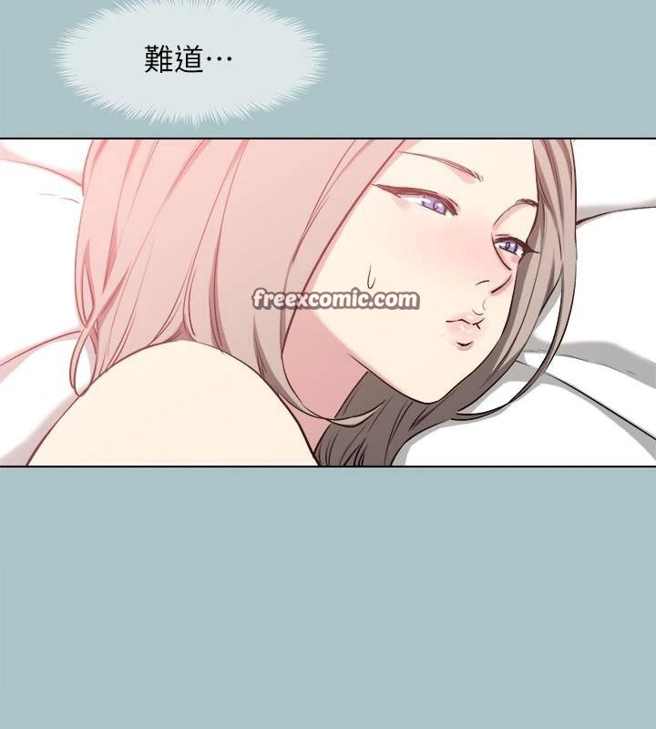 进击的巨根 第32話-怦然心動的情意 韩漫图片120