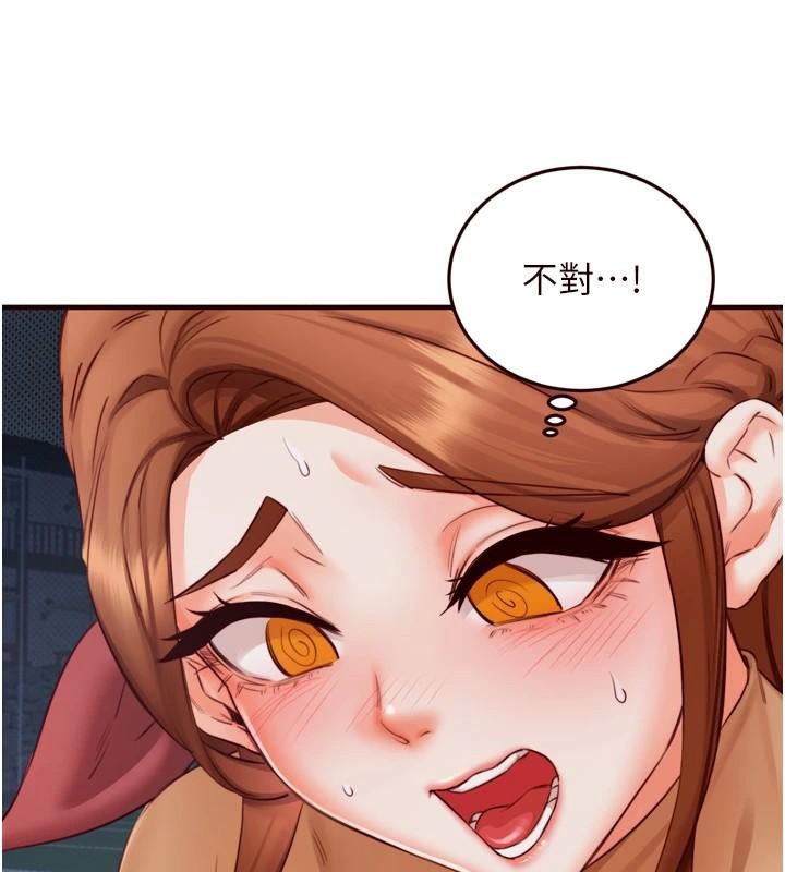 韩漫H漫画 熟女自助餐  - 点击阅读 第28话-道歉要露出胸部! 37