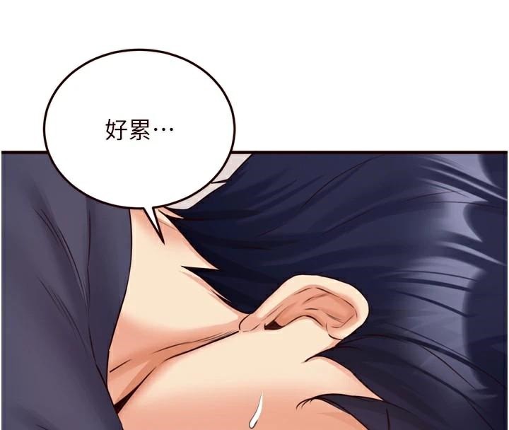 韩漫H漫画 熟女自助餐  - 点击阅读 第28话-道歉要露出胸部! 115