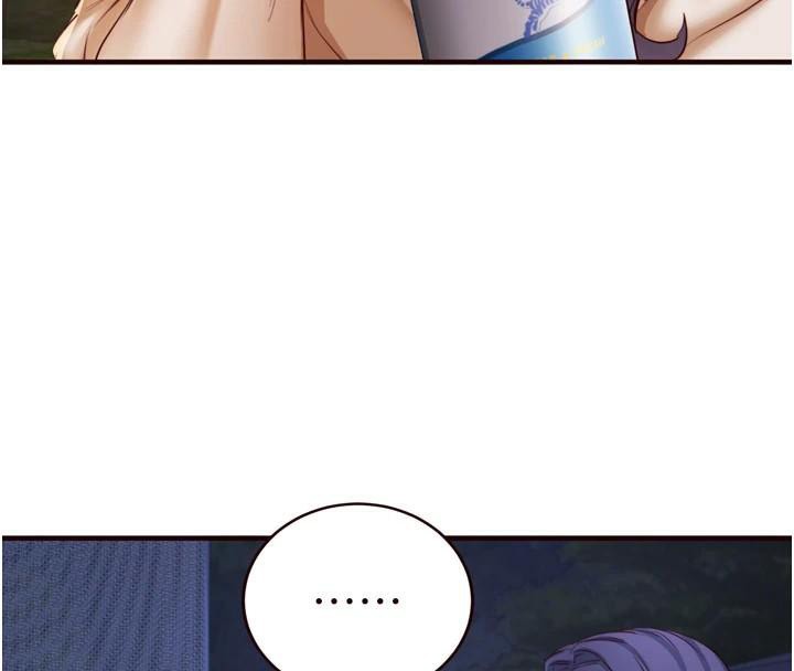 韩漫H漫画 熟女自助餐  - 点击阅读 第28话-道歉要露出胸部! 25