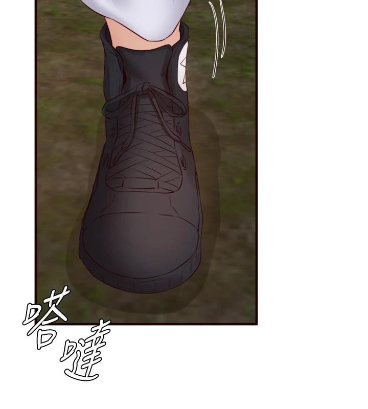 韩漫H漫画 熟女自助餐  - 点击阅读 第28话-道歉要露出胸部! 16