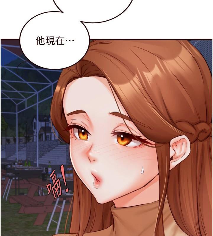 韩漫H漫画 熟女自助餐  - 点击阅读 第28话-道歉要露出胸部! 9