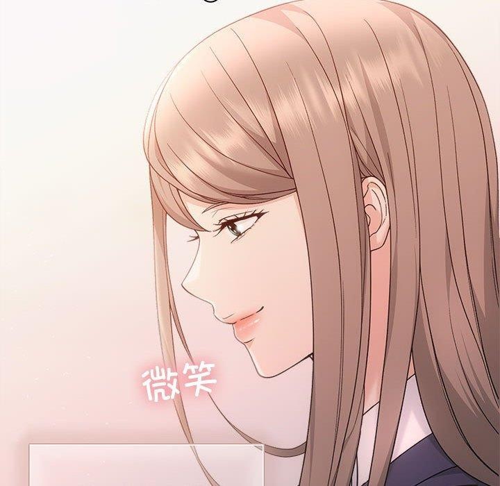 协议关係 第41話 韩漫图片46