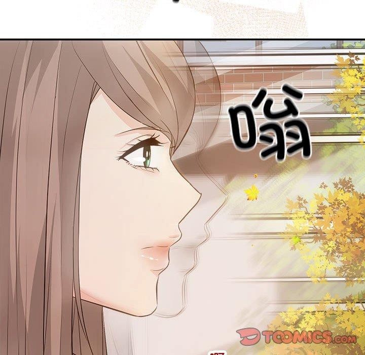 协议关係 第41話 韩漫图片84