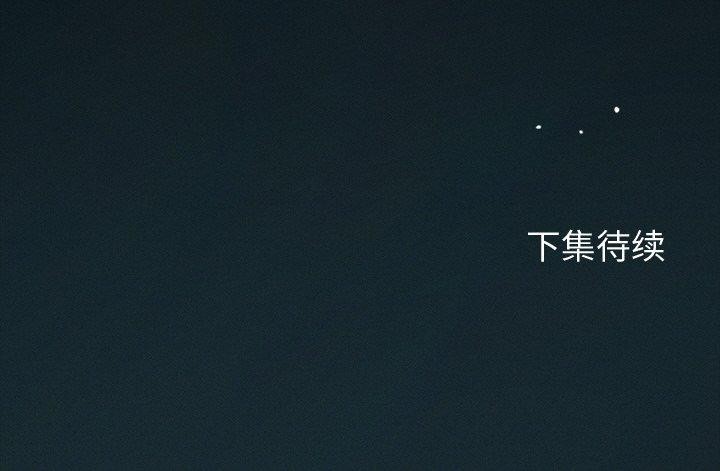 诱人心动的她 第10話 韩漫图片184