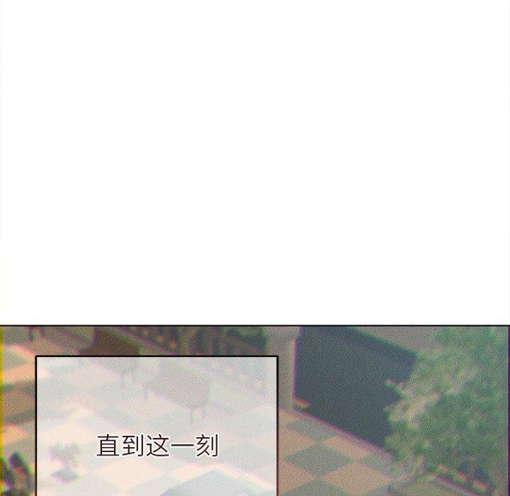 诱人心动的她 第10話 韩漫图片107