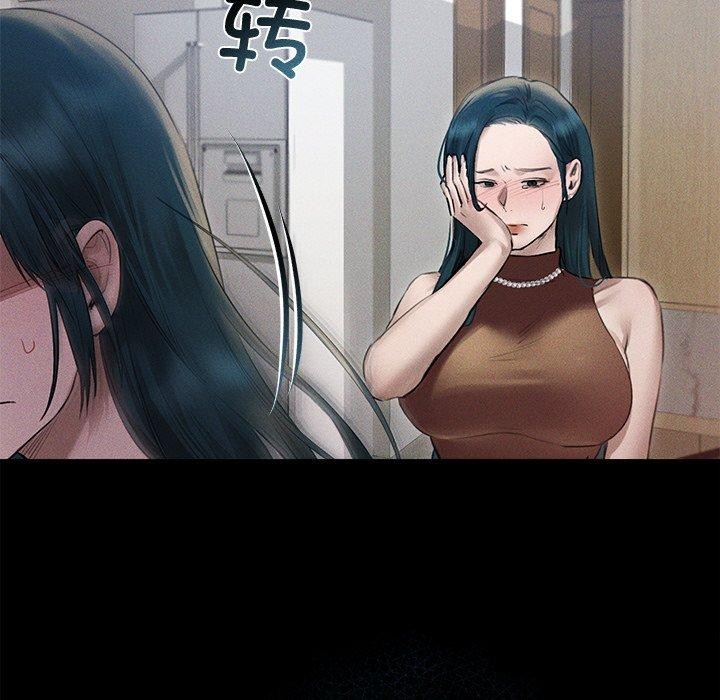 诱人心动的她 第10話 韩漫图片155