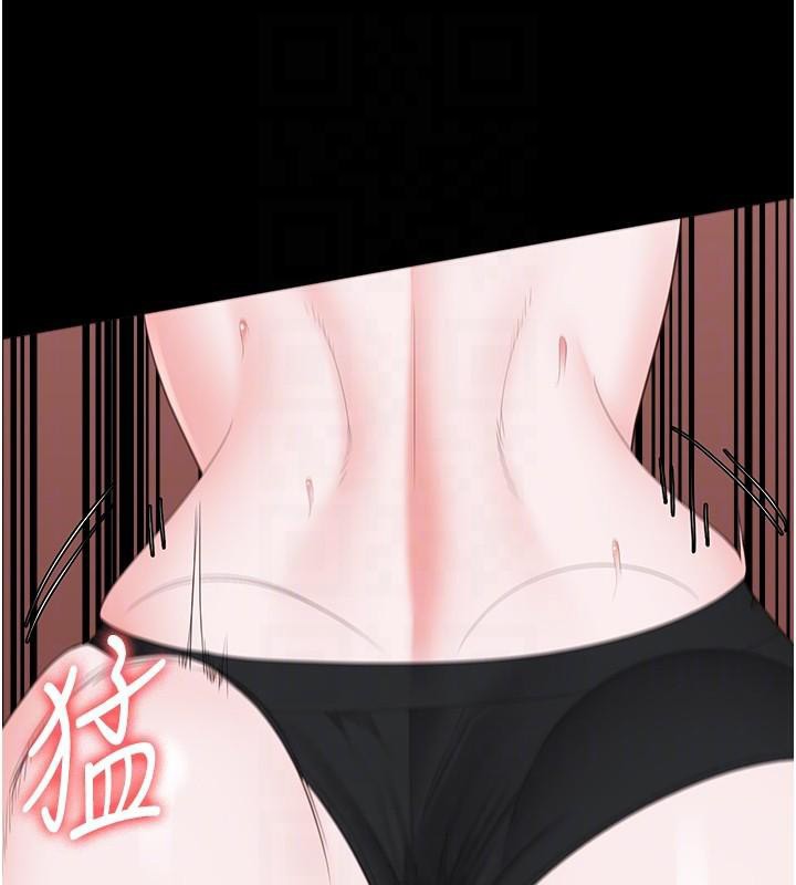 监狱女囚 第99話-那裡不能碰!! 韩漫图片36