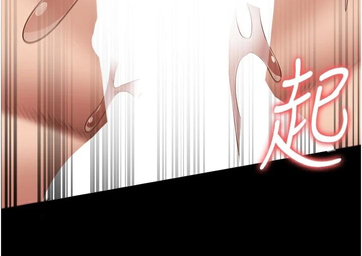 监狱女囚 第99話-那裡不能碰!! 韩漫图片35