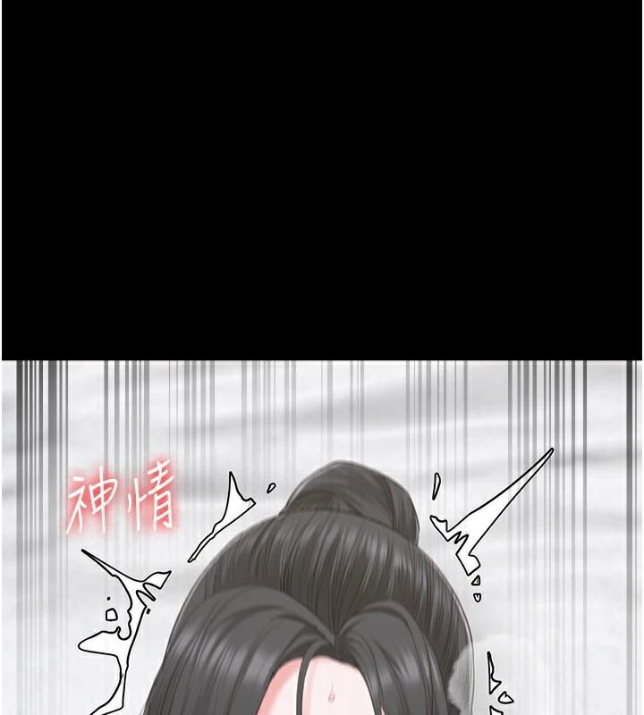 监狱女囚 第99話-那裡不能碰!! 韩漫图片93