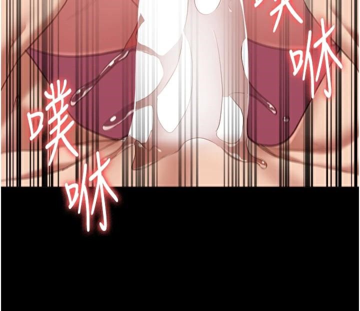 监狱女囚 第99話-那裡不能碰!! 韩漫图片153