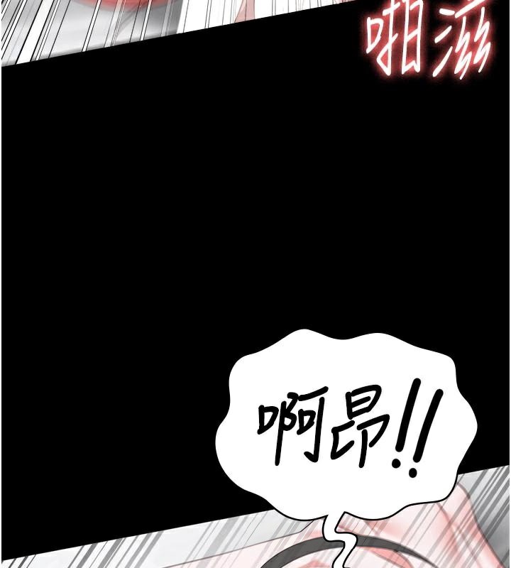 监狱女囚 第99話-那裡不能碰!! 韩漫图片134