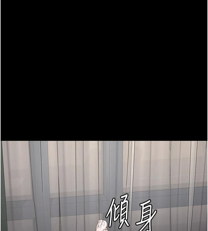 监狱女囚 第99話-那裡不能碰!! 韩漫图片85