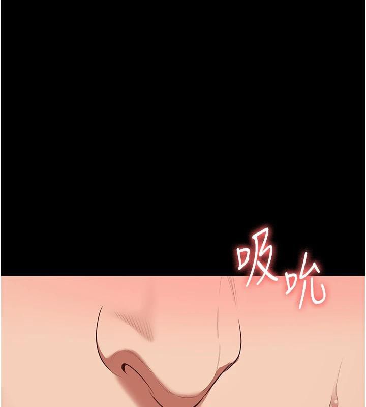 监狱女囚 第99話-那裡不能碰!! 韩漫图片129