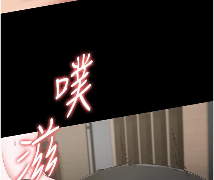 监狱女囚 第99話-那裡不能碰!! 韩漫图片58