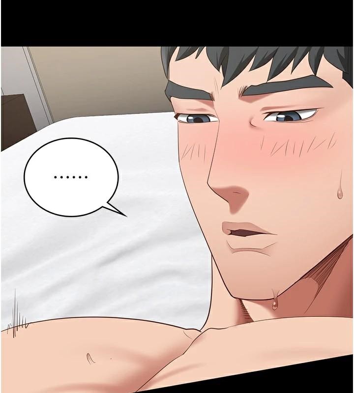 监狱女囚 第99話-那裡不能碰!! 韩漫图片57