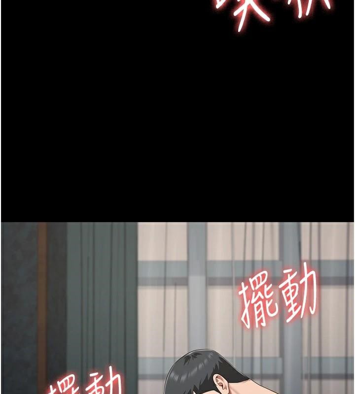 监狱女囚 第99話-那裡不能碰!! 韩漫图片107