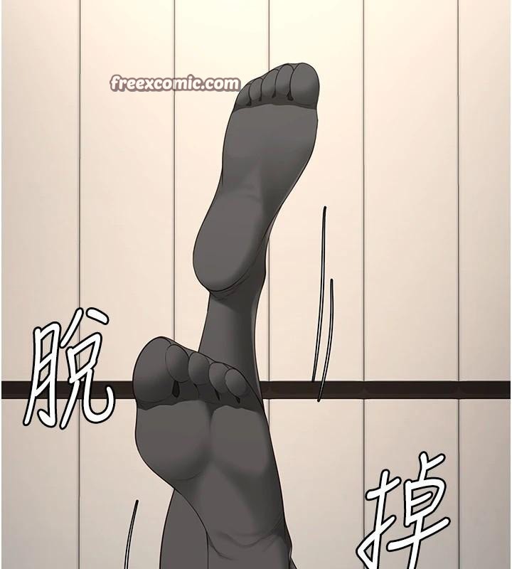 监狱女囚 第99話-那裡不能碰!! 韩漫图片75