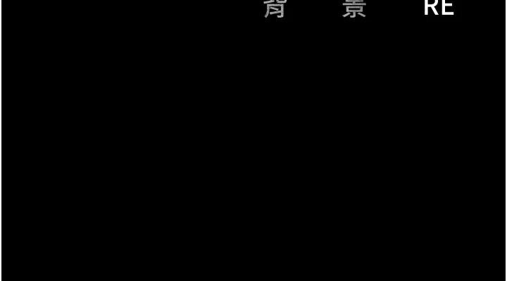 监狱女囚 第99話-那裡不能碰!! 韩漫图片184