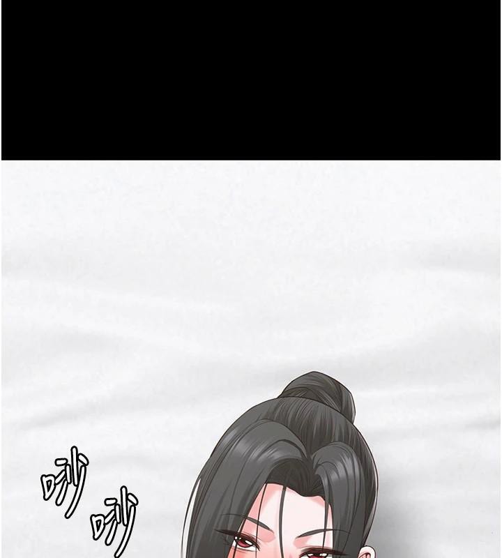 监狱女囚 第99話-那裡不能碰!! 韩漫图片78