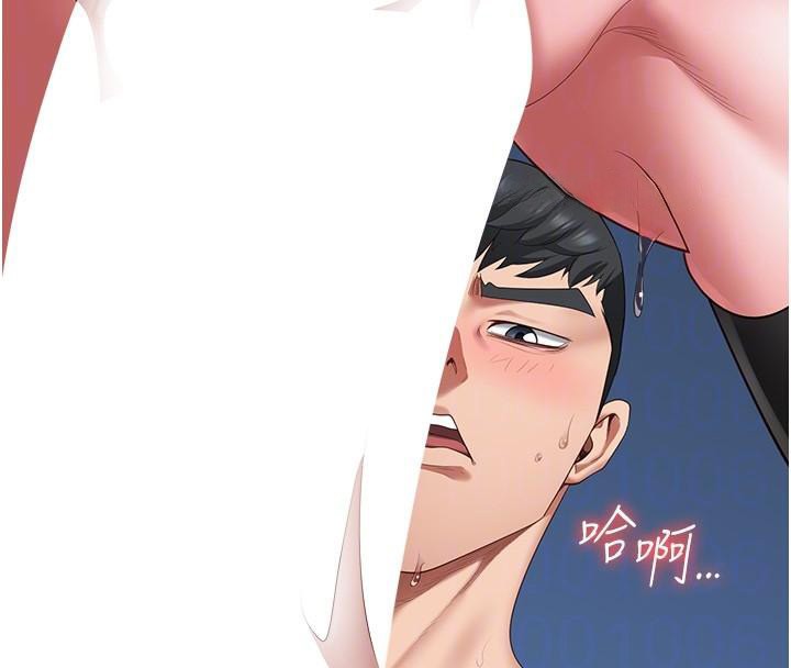 监狱女囚 第99話-那裡不能碰!! 韩漫图片39
