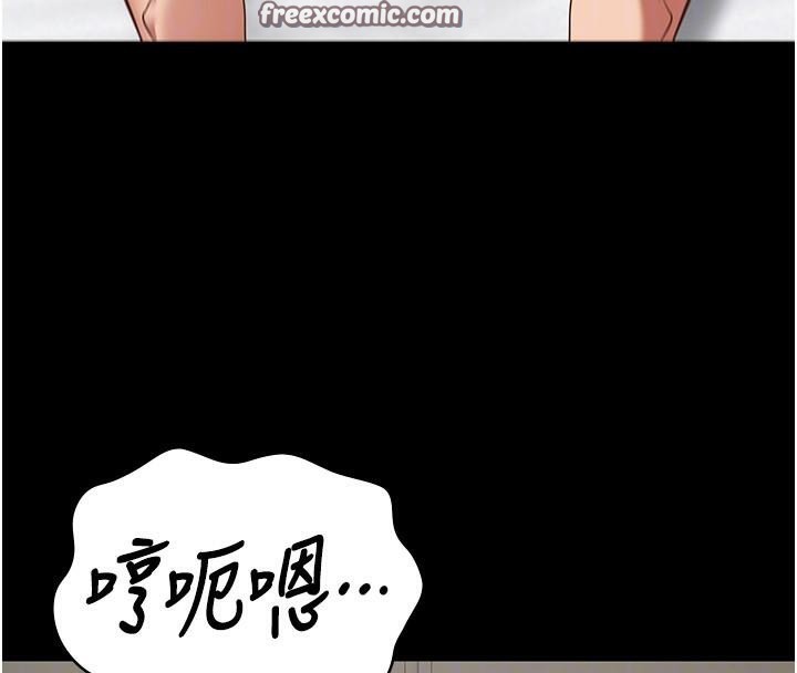 监狱女囚 第99話-那裡不能碰!! 韩漫图片90