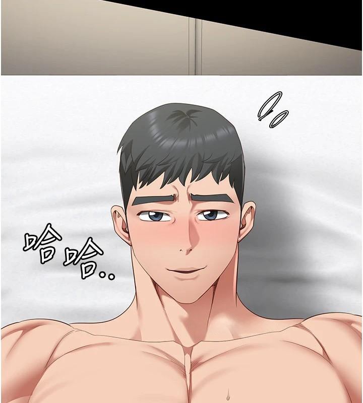 监狱女囚 第99話-那裡不能碰!! 韩漫图片71