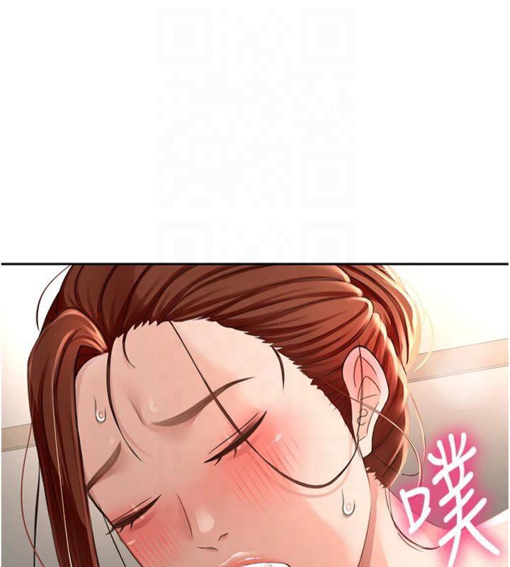 顶加套房的春天 第9話-妳老公頂不到這裡吧? 韩漫图片43