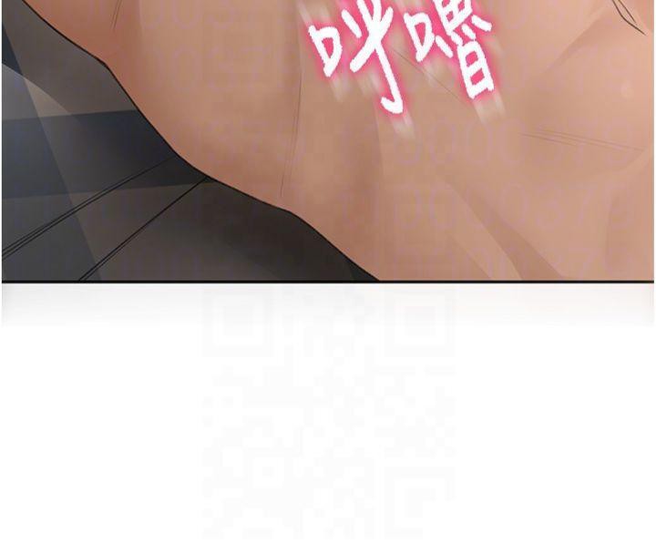 顶加套房的春天 第9話-妳老公頂不到這裡吧? 韩漫图片69