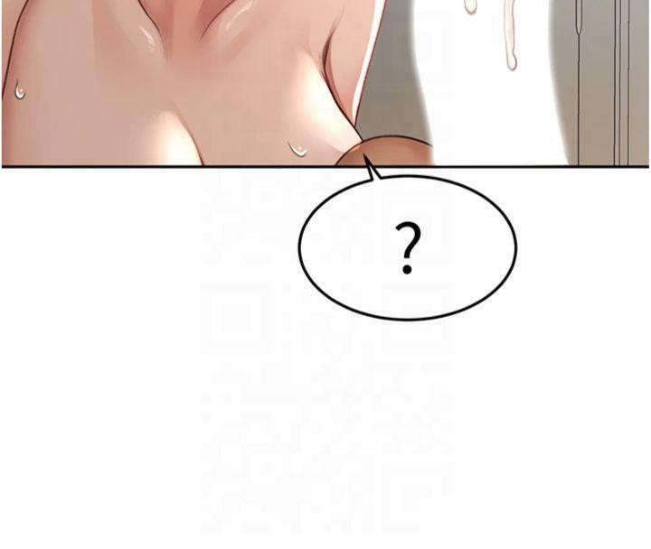 顶加套房的春天 第9話-妳老公頂不到這裡吧? 韩漫图片76