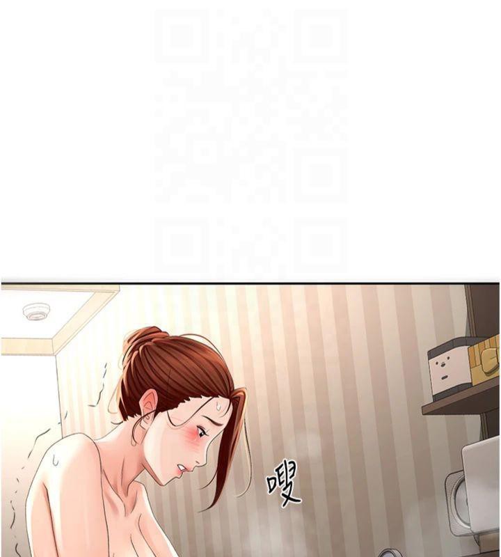 顶加套房的春天 第9話-妳老公頂不到這裡吧? 韩漫图片93
