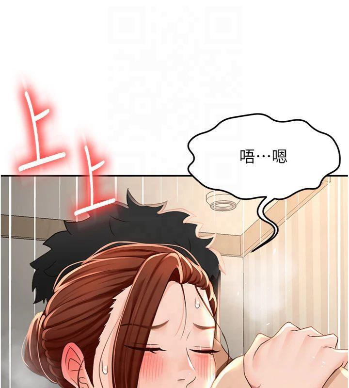 顶加套房的春天 第9話-妳老公頂不到這裡吧? 韩漫图片137