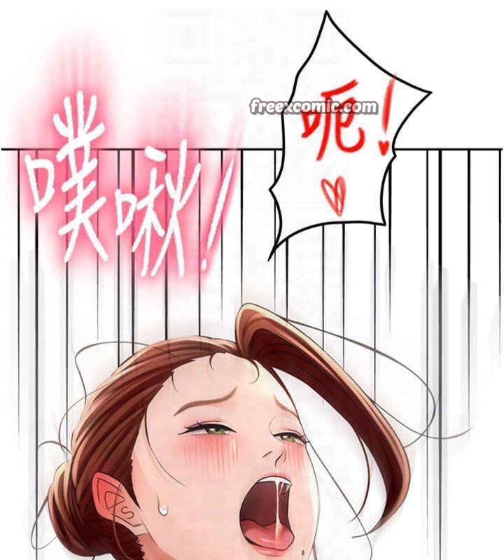顶加套房的春天 第9話-妳老公頂不到這裡吧? 韩漫图片105