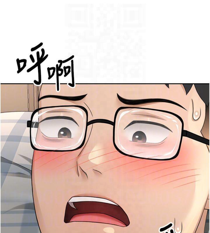 顶加套房的春天 第9話-妳老公頂不到這裡吧? 韩漫图片35