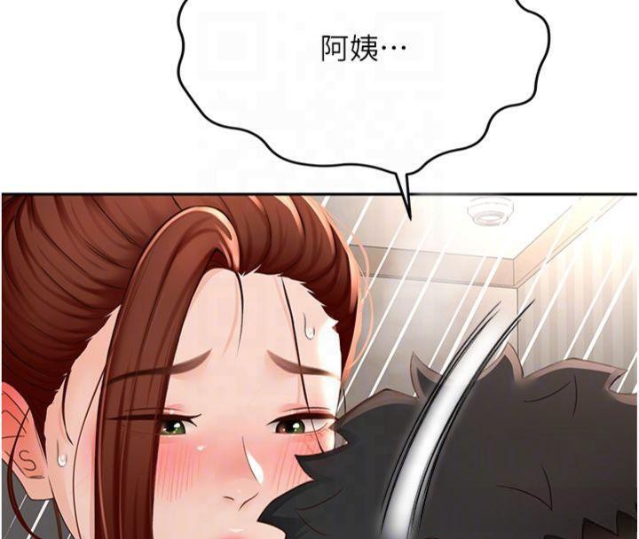 顶加套房的春天 第9話-妳老公頂不到這裡吧? 韩漫图片121