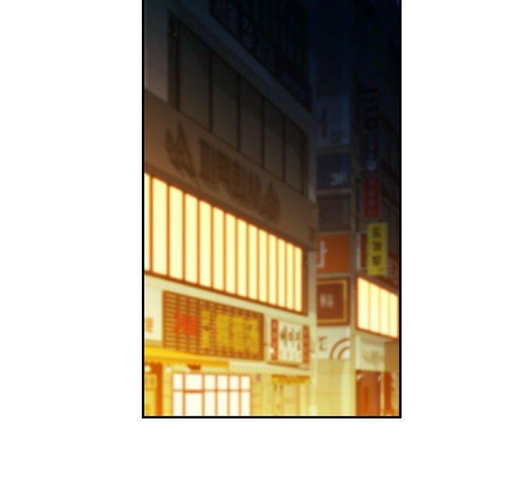 可以爱你吗 第44話 韩漫图片79