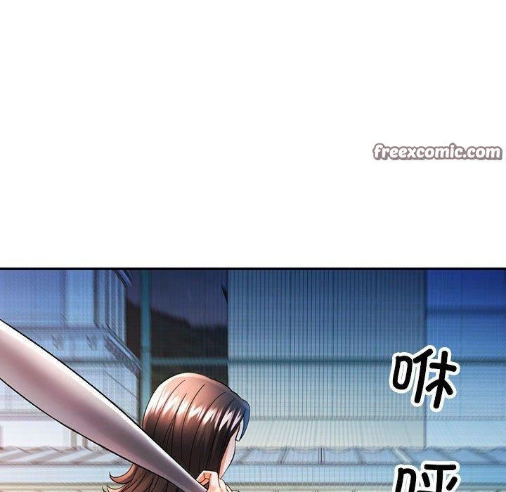 可以爱你吗 第44話 韩漫图片128