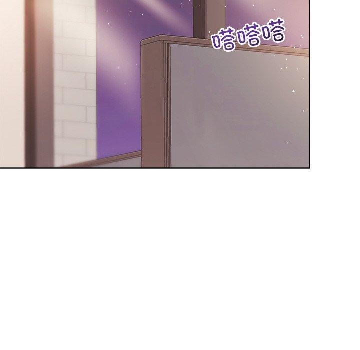 和美女上司玩游戏 第43話 韩漫图片67