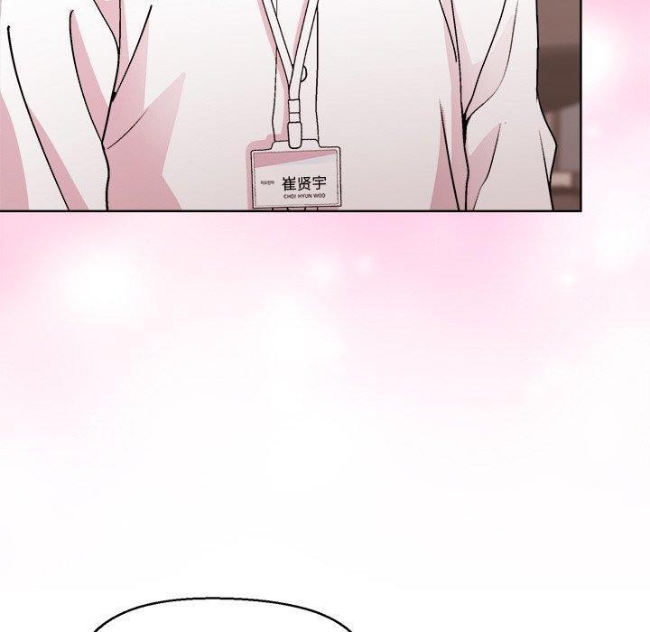 和美女上司玩游戏 第43話 韩漫图片90