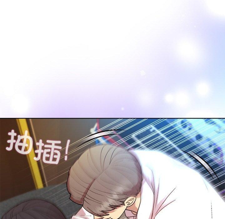 和美女上司玩游戏 第43話 韩漫图片145