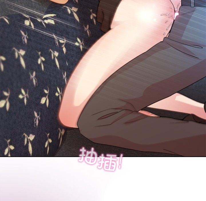 和美女上司玩游戏 第43話 韩漫图片135