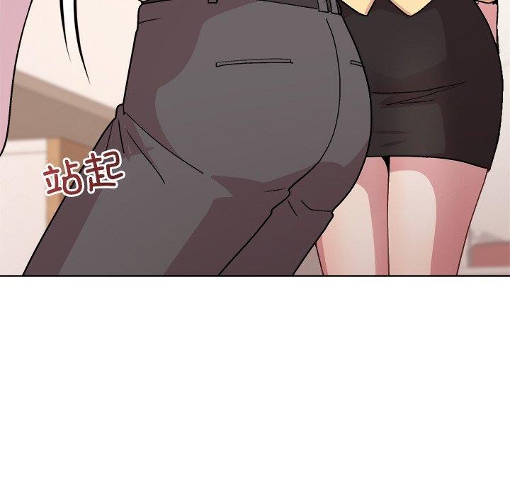 和美女上司玩游戏 第43話 韩漫图片92
