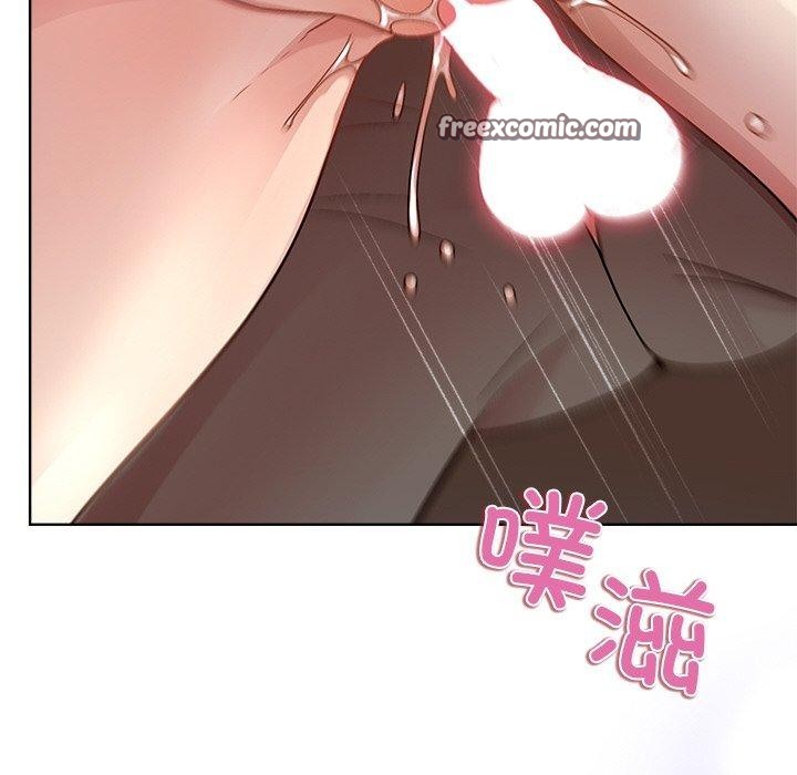 和美女上司玩游戏 第43話 韩漫图片144