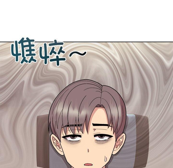 和美女上司玩游戏 第43話 韩漫图片68