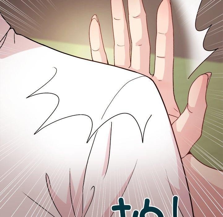 和美女上司玩游戏 第43話 韩漫图片37
